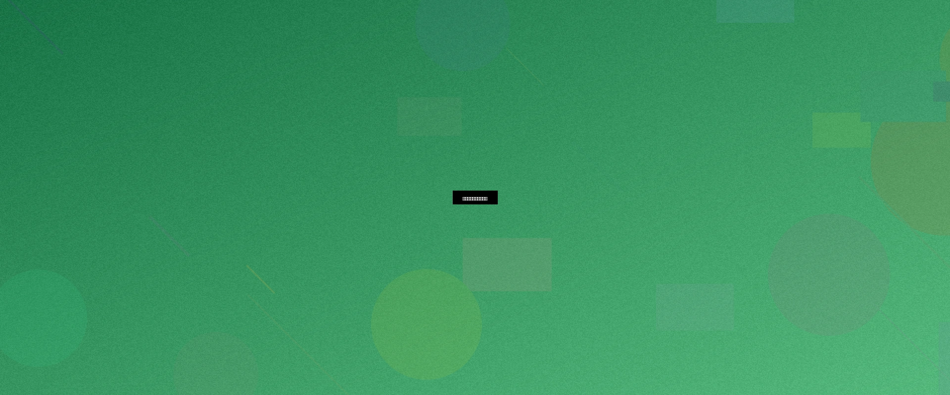 保险人才职业发展平台，开启职业新征程